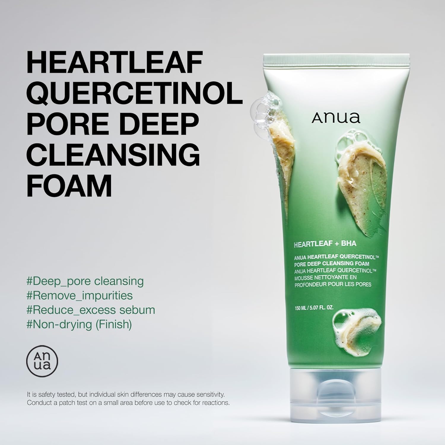 Anua Heartleaf Pore Purifying Duo (Oil & Foam)